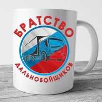Кружки №2
